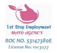 Maid agency: 1st Stop Employment Agency