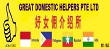 Maid Agency: Great Domestic Helpers Pte Ltd