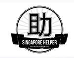 Maid agency: Singapore Helper Pte Ltd