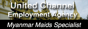 Maid agency: United Channel Employment Agency Pte Ltd
