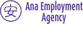 Maid agency: E-source (Asia) Employment Agency Pte Ltd