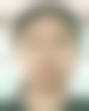 maid photo of NWAI MAR OO, MA 1135
