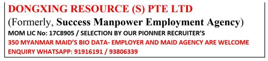 Maid agency: Success Manpower Employment Agency