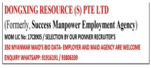 Maid Agency: DONGXING RESOURCE (S) PTE. LTD.