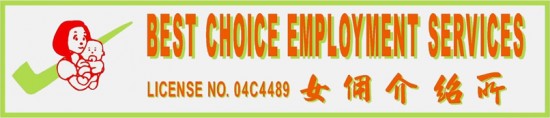 Maid agency: Best Choice Employment Services