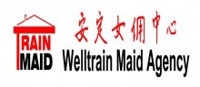 Maid Agency: Welltrain Maid Agency