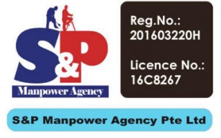 Maid agency: S&P MANPOWER AGENCT PTE LTD