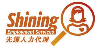 Maid agency: Shining Employment Services