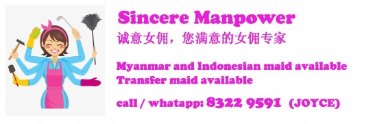 Maid agency: Sincere Manpower Pte Ltd