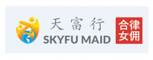 Maid agency: Skyfu Maid