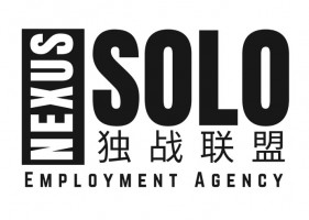 Maid agency: Solo Nexus Pte. Ltd.