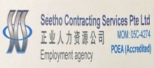 Maid Agency: Seetho Contracting Services Pte Ltd
