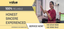 Maid Agency: VALUE RECRUITMENT SERVICES PTE. LTD.