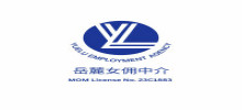 Maid Agency: YUELU EMPLOYMENT AGENCY
