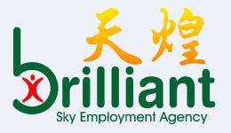 Maid agency: Brilliant Sky Employment Agency