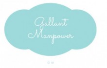 Maid Agency: Gallant Manpower
