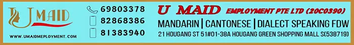 u maid employment banner